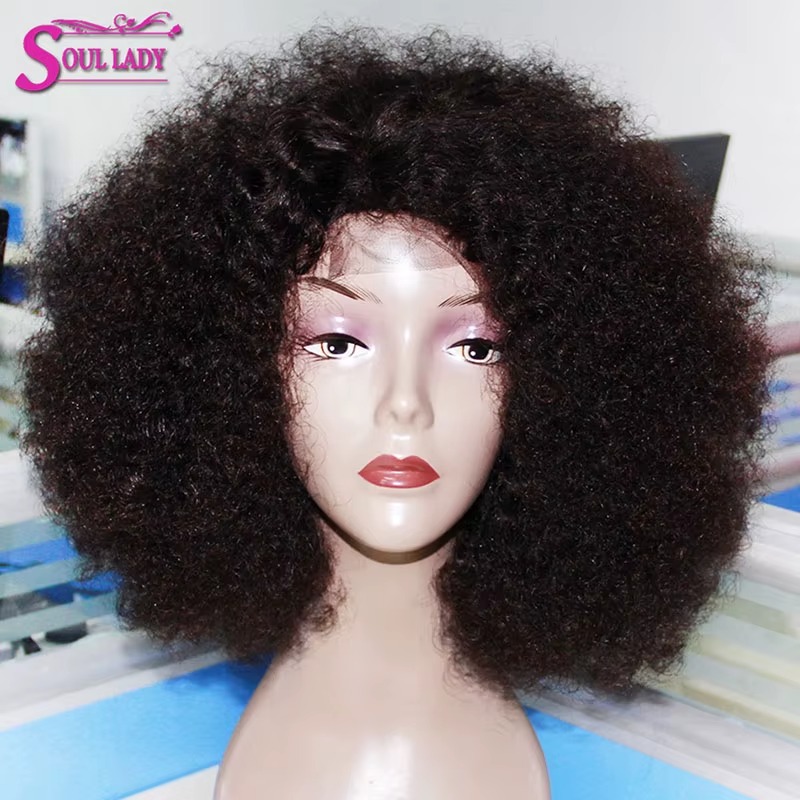 Hair 206
